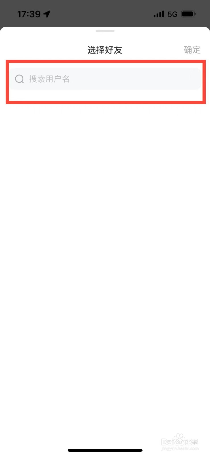 会玩发帖如何@别人