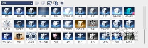 怎样使会声会影10的播放画面更加稳定