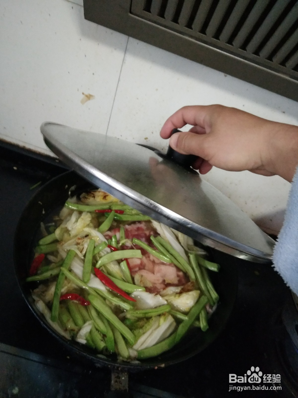 白菜豆角炖脆骨