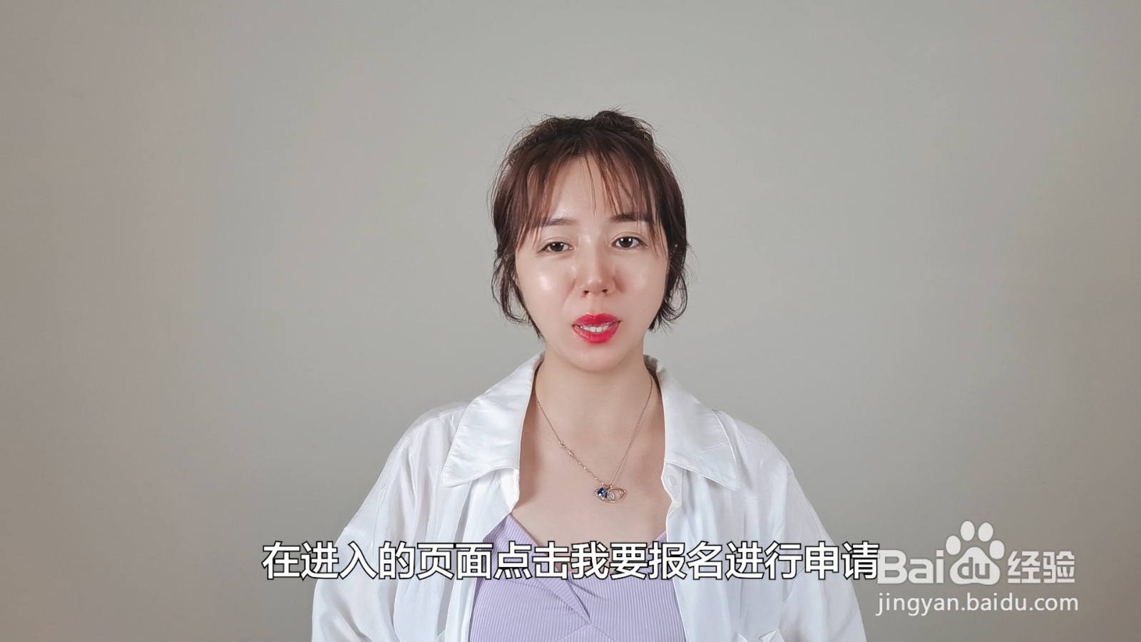华为手机怎样安装鸿蒙系统