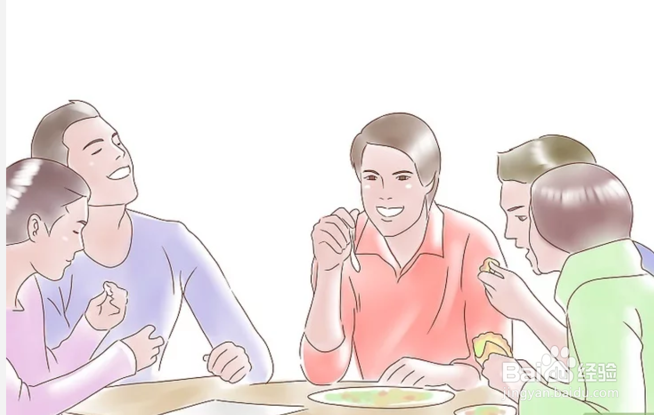 如何在学校好好表现