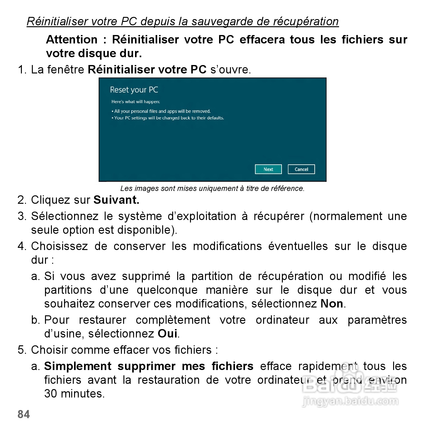 捷威Gateway VG50HC笔记本电脑使用说明书:[21]