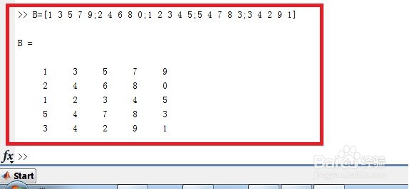 矩阵的秩怎么求
