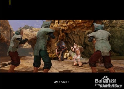 奇诺冲突2任务目标攻略