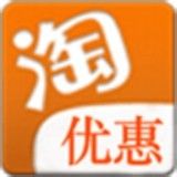 有哪些赚钱软件？