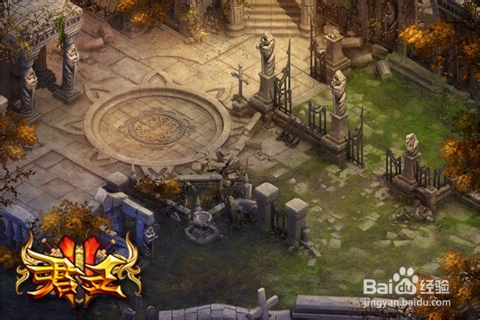 《君王2》不死鸟魂技吸取地点分亭