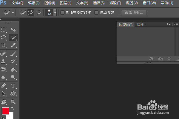 PS练习二百零六滤镜库炭笔