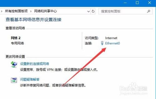 怎么查看win10运行时间如何看电脑什么时候开机