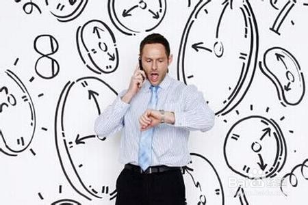 工作中沟通常见技巧