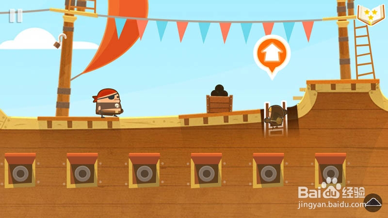 Tiny Thief 全攻略：[18]藏宝图第18关攻略