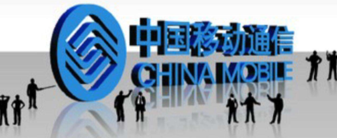 中国移动基础安防包如何取消