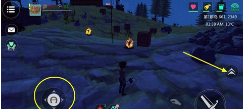 创造与魔法怎么坐坐骑