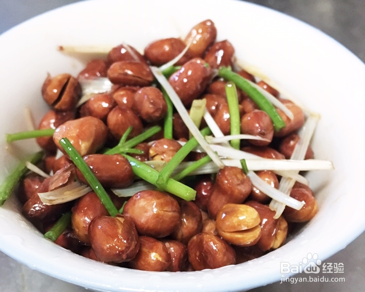 又酥又香的老醋花生米