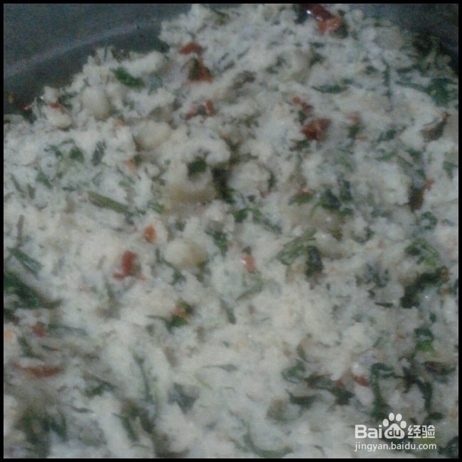 抢着吃的腊肉野蒿子粑粑