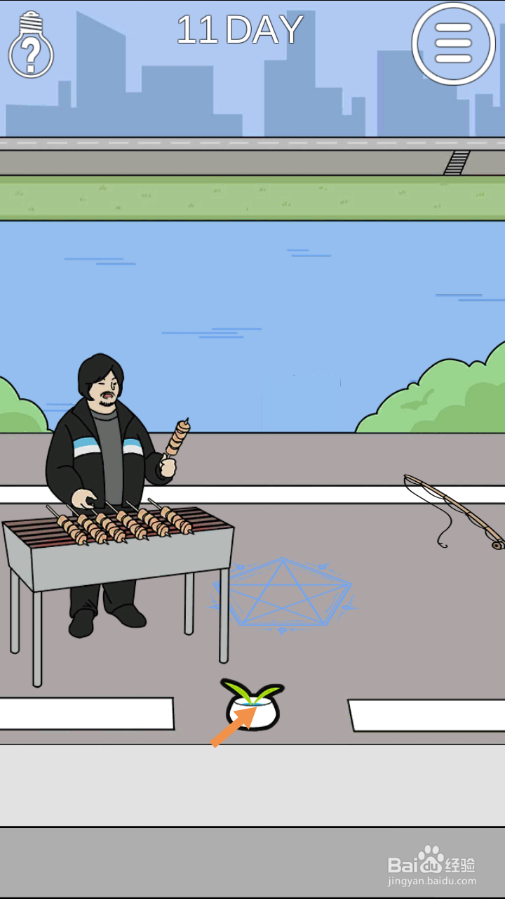 这个动物不正经第11关和第12关攻略