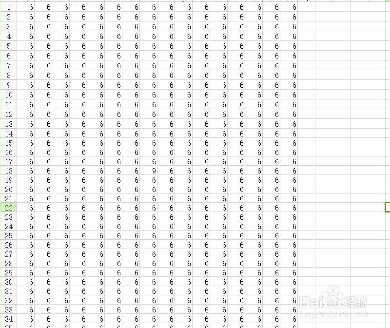 快速找出重复数据 操作简单易学
