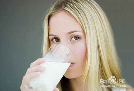 女人喝牛奶有什么好处？