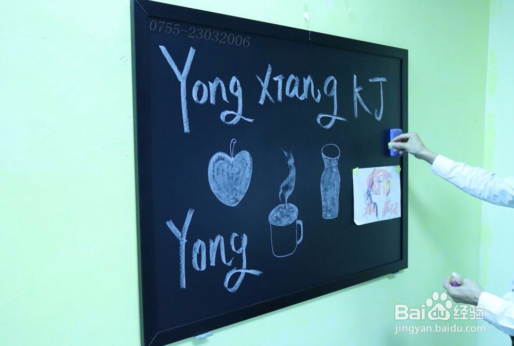 黑板是教学的重要工具