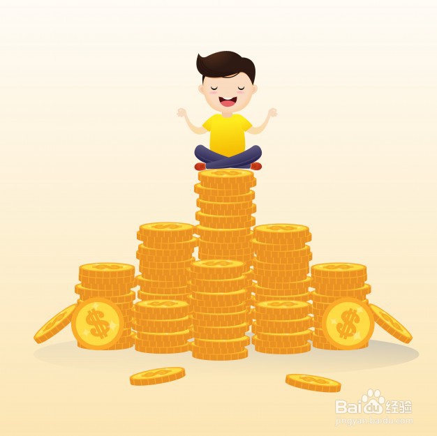 如果你有50万元的话，应该怎么理财？