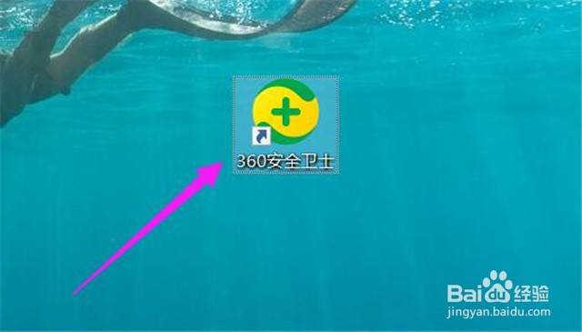 电脑中的文件无法删除怎么办