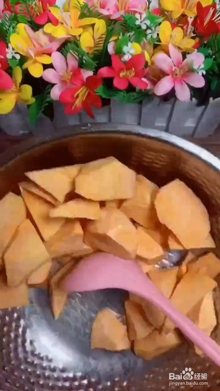 如何制作拔丝菜