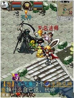 世界OL毒龙侠客养成攻略