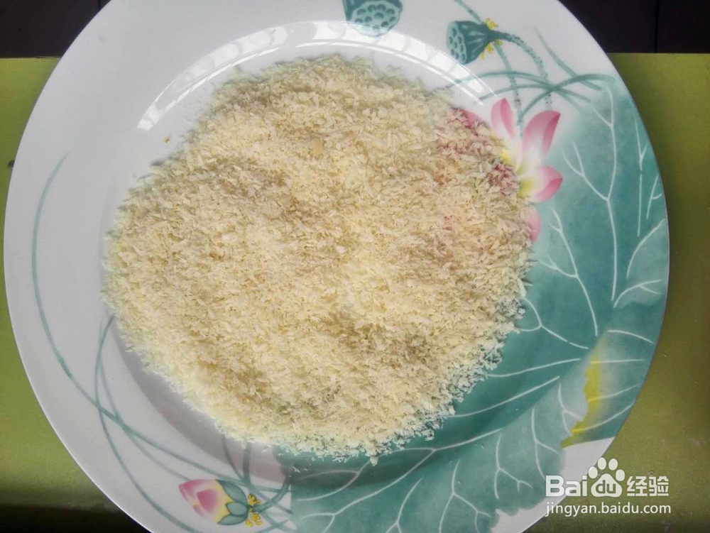 用面包渣干炸里脊的做法