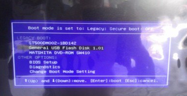 win7怎么重装系统的几种详细步骤