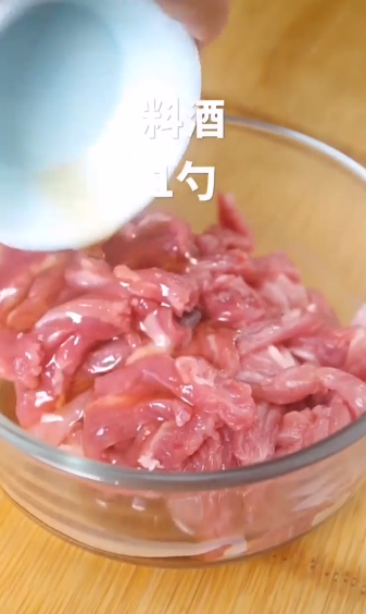 青椒肉丝怎么做