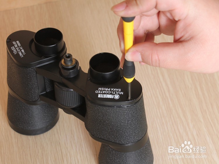 森林人标准版保罗双筒望远镜拆解图望远镜结构图