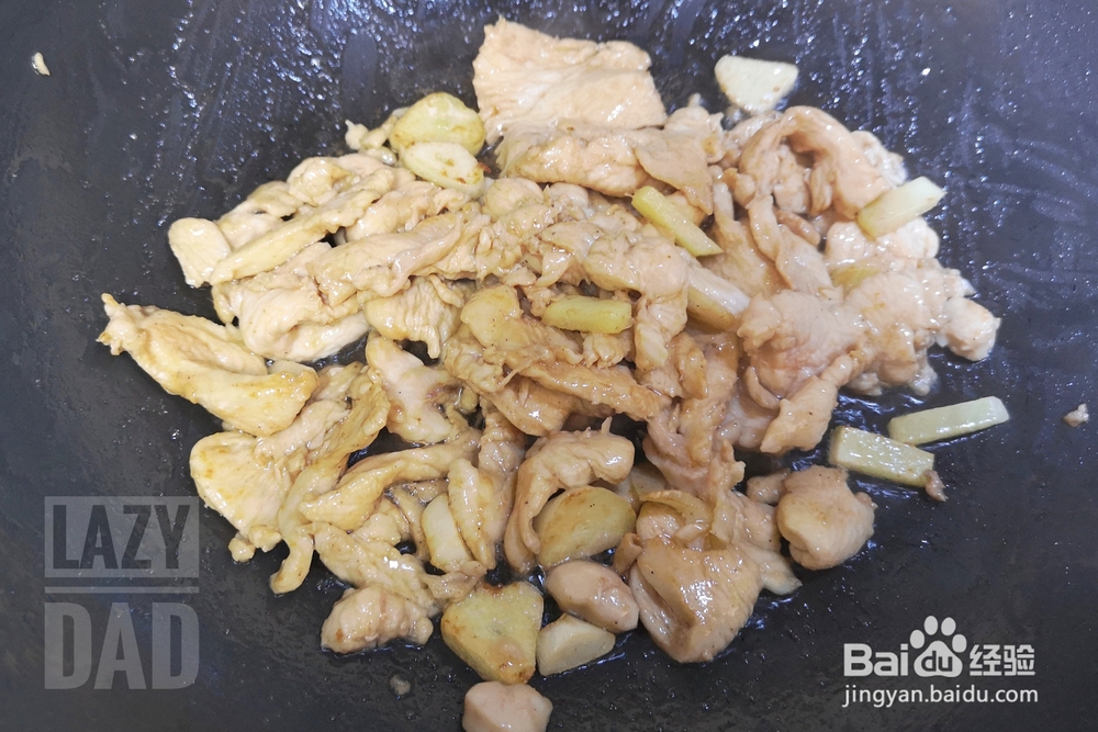 小白也能做鸡胸肉嫩炒香菇