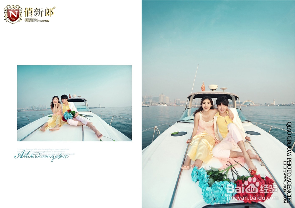 适合海景婚纱摄影的妆容造型