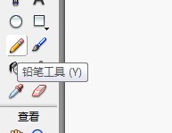 flash绘制河边卡通场景