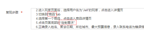 测试人员自学需要掌握哪些技术？