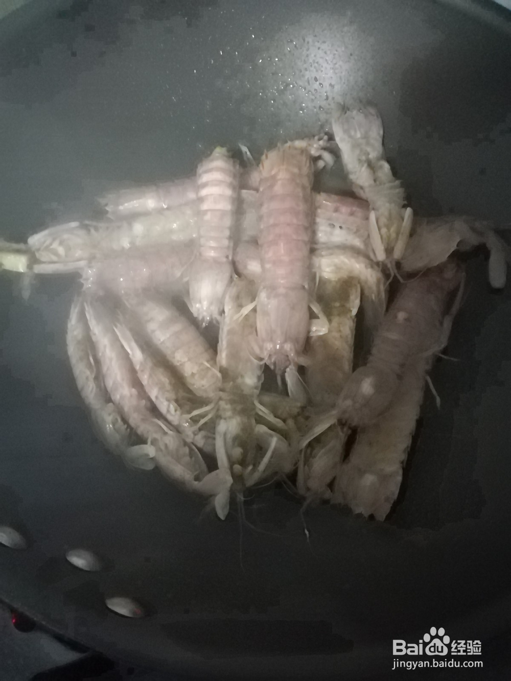 孜然虾菇做法