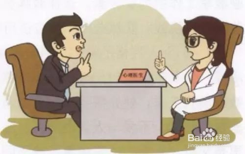 小孩网络成瘾怎么解决