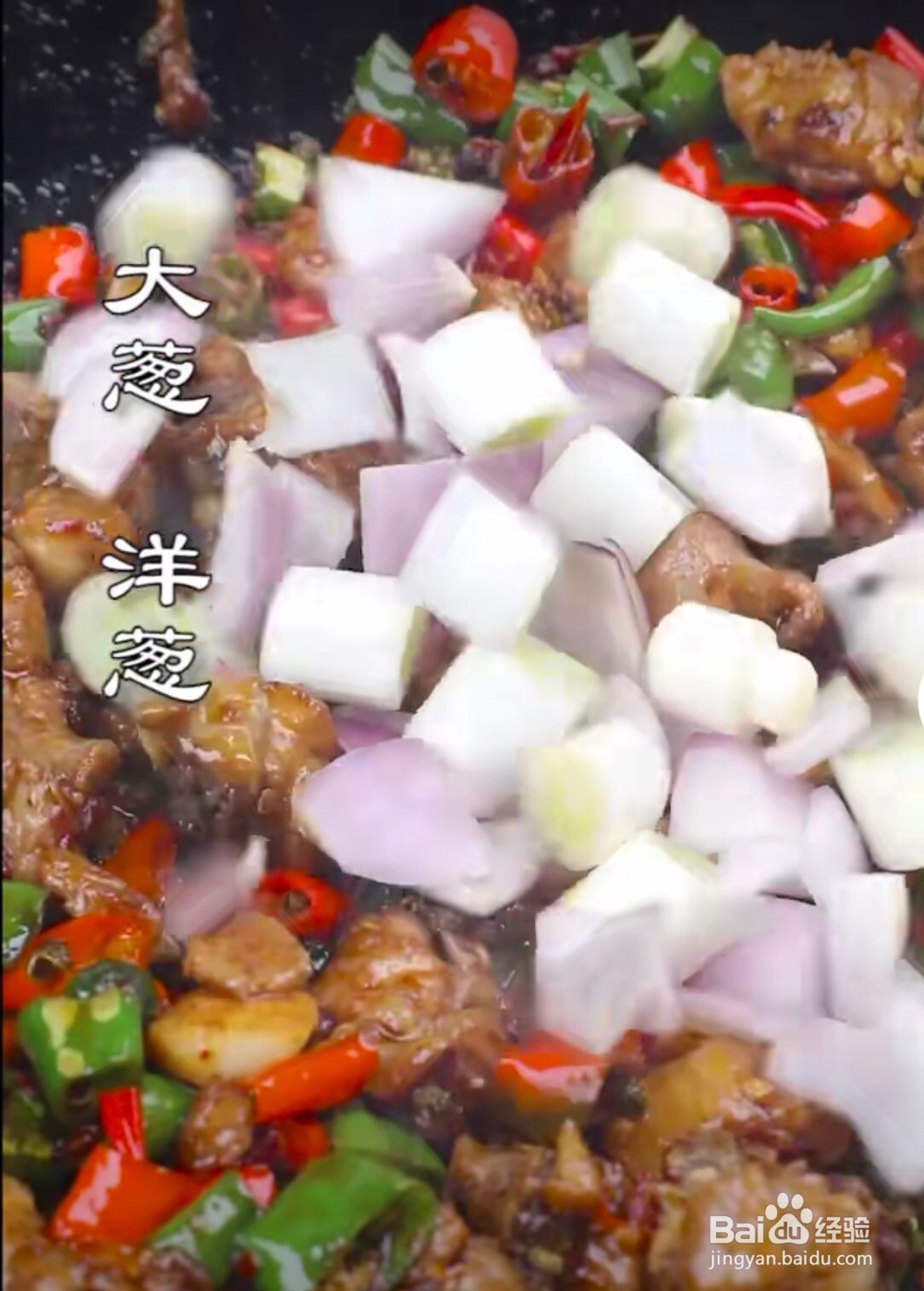 重庆江湖菜代表尖椒鸡