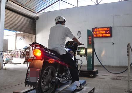 二轮摩托车年检怎样办理