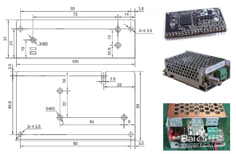 200Mbps电力线、双绞线、同轴电缆载波通讯