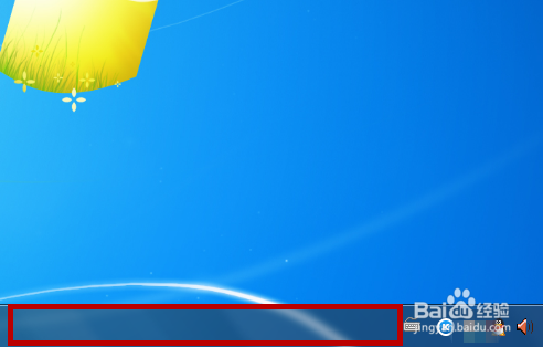 电脑卡机时怎么关闭程序