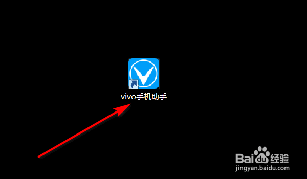怎么把电脑上面的照片快速传到手机上？