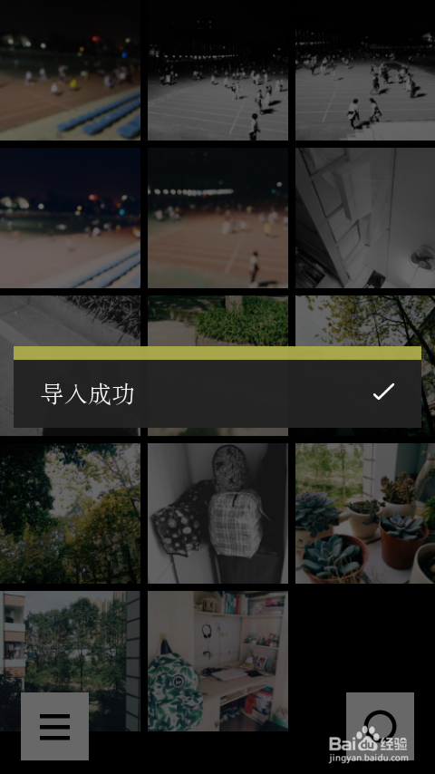 VSCO cam ，专业的滤镜APP。