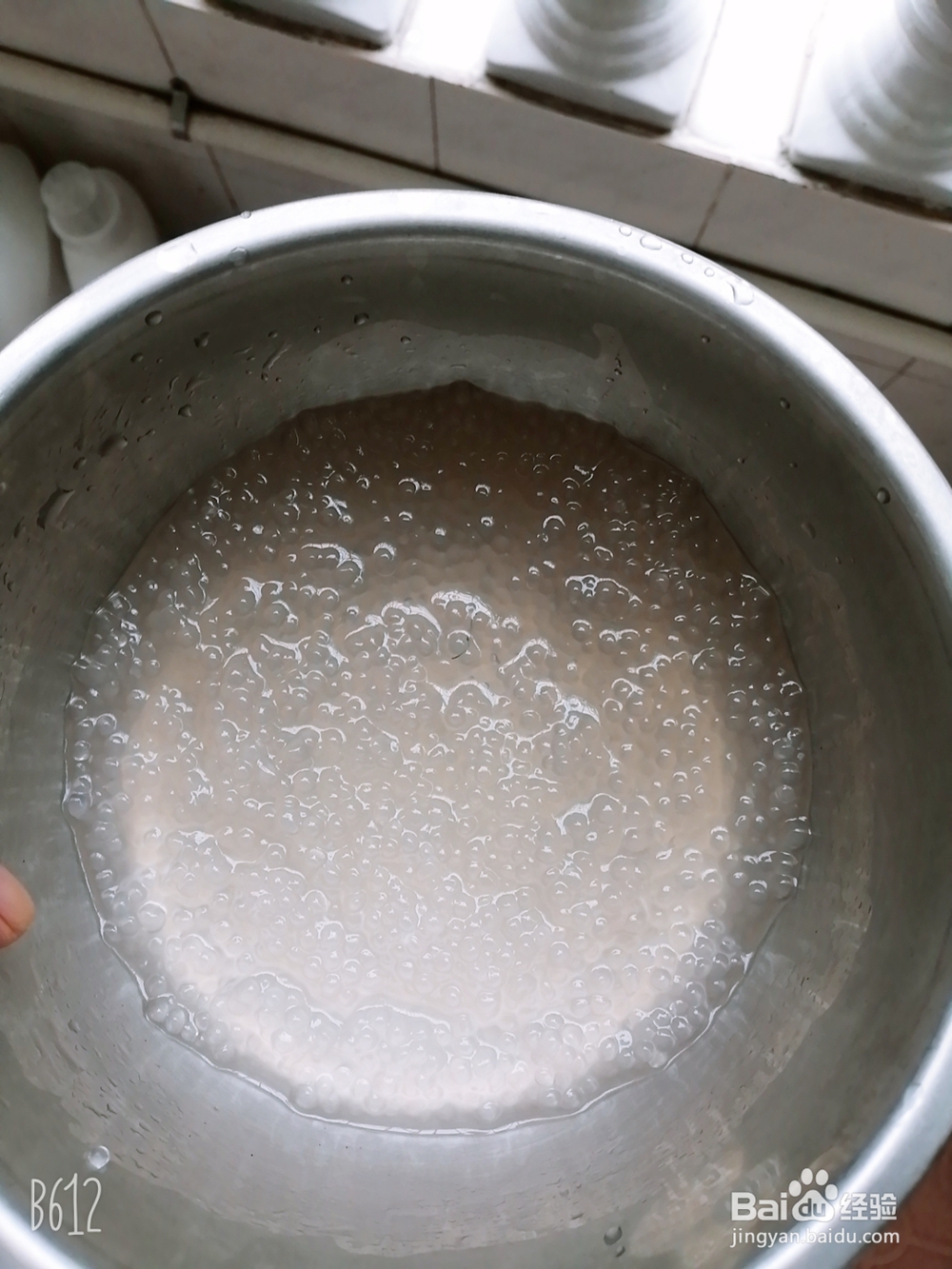 怎么吃都不腻的西米露大杂烩