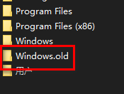 win10如何清理更新备份文件(Windows.old)