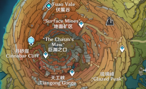 原神层岩巨渊秘境怎么开