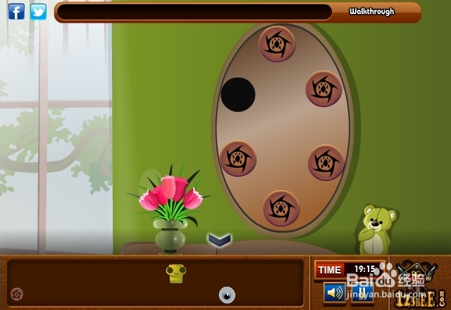 逃离骗子住所攻略：[5]