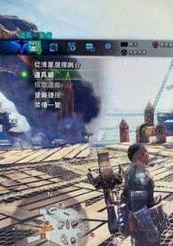 Mhw猎虫怎么换 百度经验