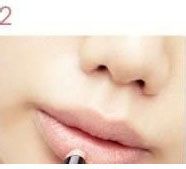 如何打造青春美唇