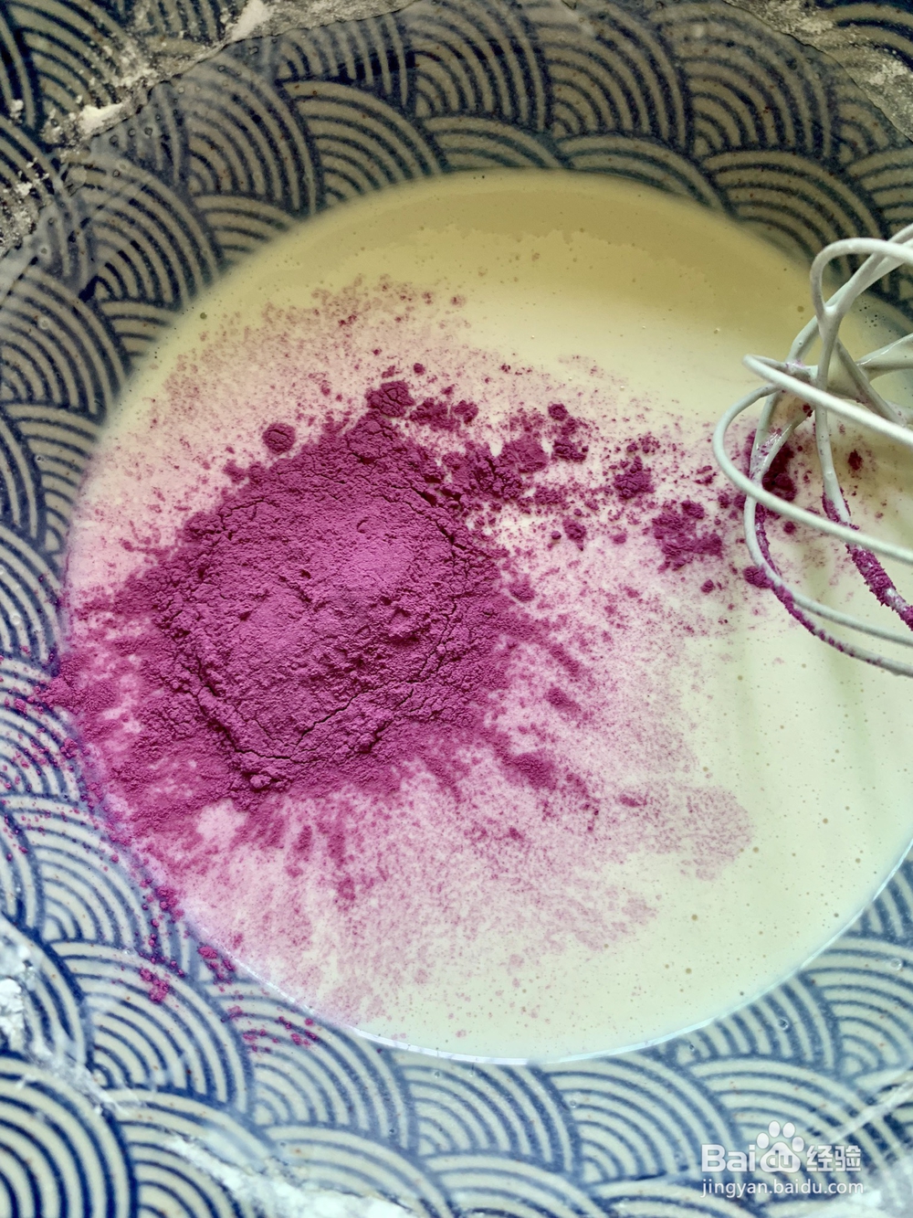 挑战自制力的糯米糍