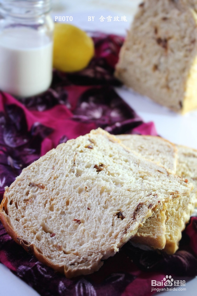 呵护女人一生——红枣红糖吐司